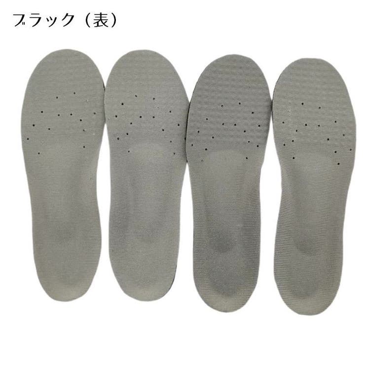 インソール 中敷き レディース | PlusNao | 詳細画像6 