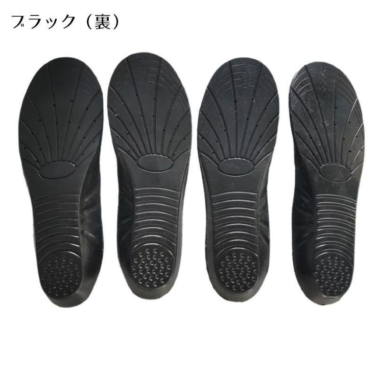 インソール 中敷き レディース | PlusNao | 詳細画像7 