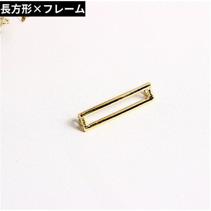 シューピアス 単品 1個売り | PlusNao | 詳細画像11 