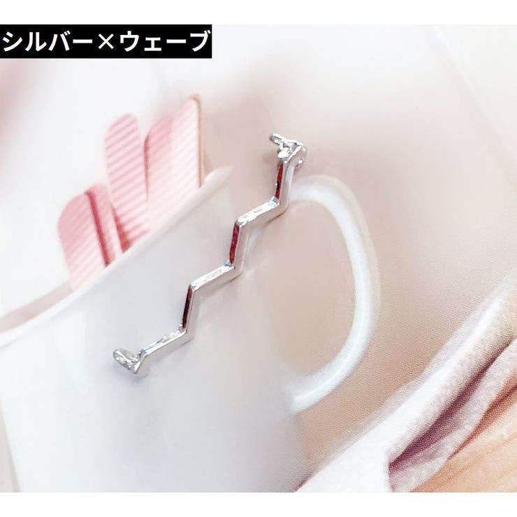 シューピアス 単品 1個売り | PlusNao | 詳細画像13 