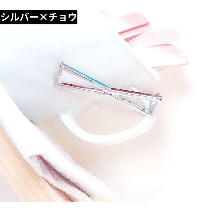 シューピアス 単品 1個売り | PlusNao | 詳細画像15 