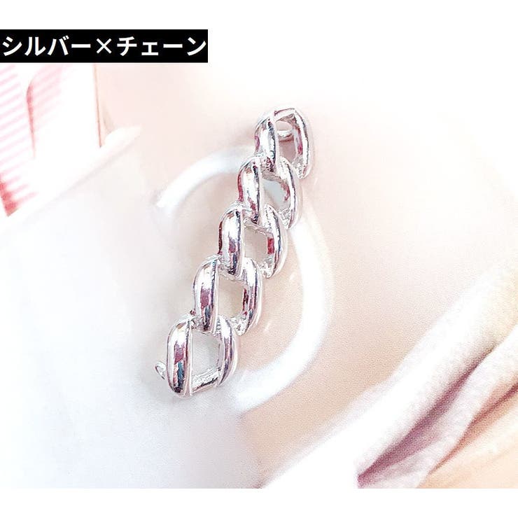シューピアス 単品 1個売り | PlusNao | 詳細画像17 