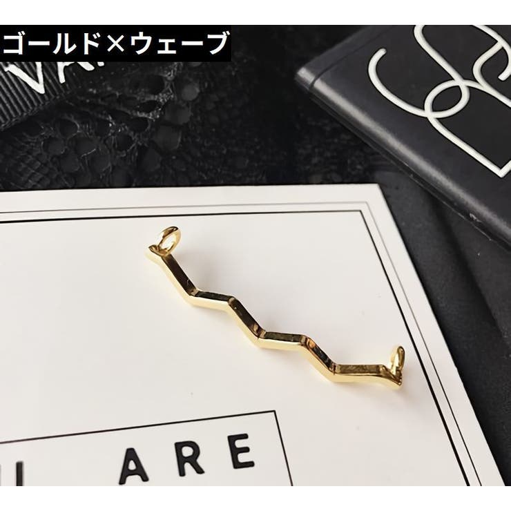 シューピアス 単品 1個売り | PlusNao | 詳細画像3 