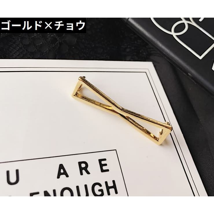 シューピアス 単品 1個売り | PlusNao | 詳細画像5 
