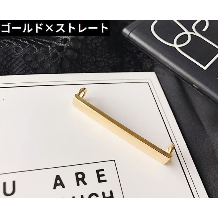 シューピアス 単品 1個売り | PlusNao | 詳細画像6 