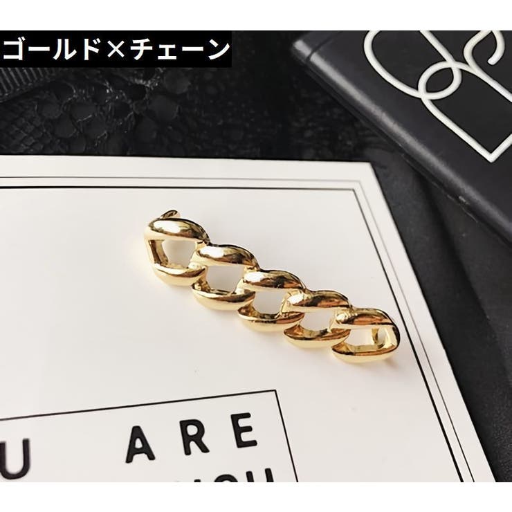 シューピアス 単品 1個売り | PlusNao | 詳細画像7 