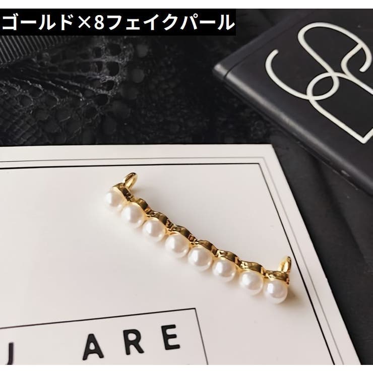 シューピアス 単品 1個売り | PlusNao | 詳細画像9 