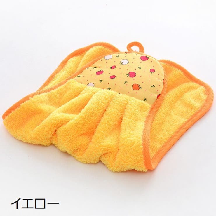 ループ付きタオル ハンドタオル ふわふわ | PlusNao | 詳細画像11 