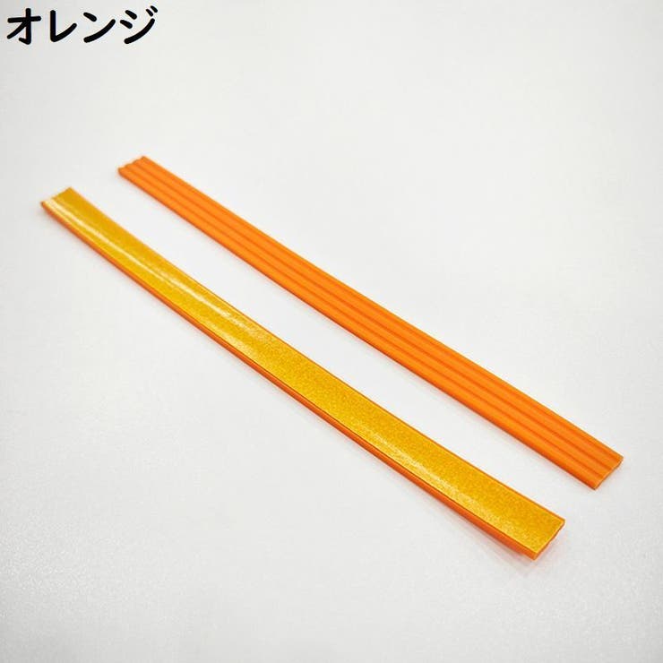 キャスターカバーテープ 旅行用品 スーツケース | PlusNao | 詳細画像10 
