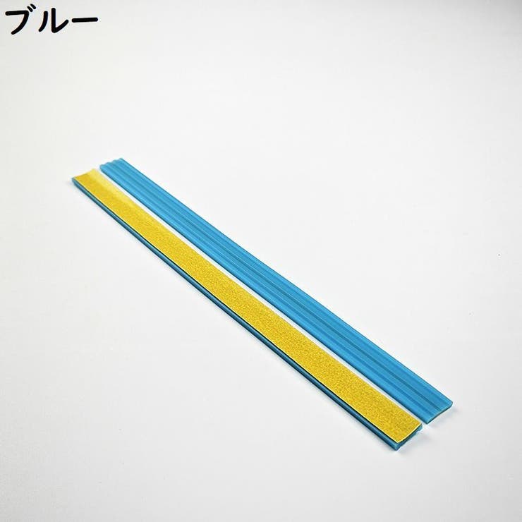 キャスターカバーテープ 旅行用品 スーツケース | PlusNao | 詳細画像11 