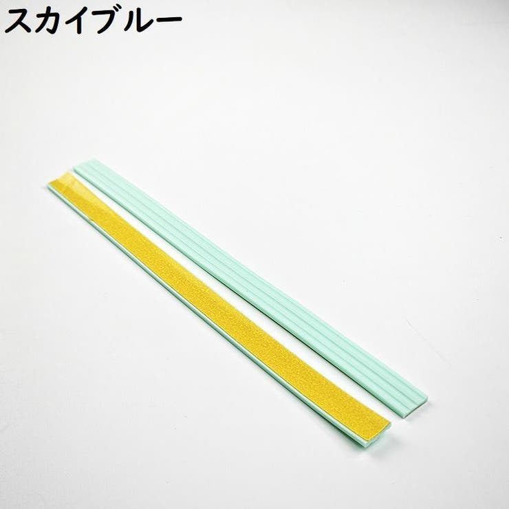 キャスターカバーテープ 旅行用品 スーツケース | PlusNao | 詳細画像12 
