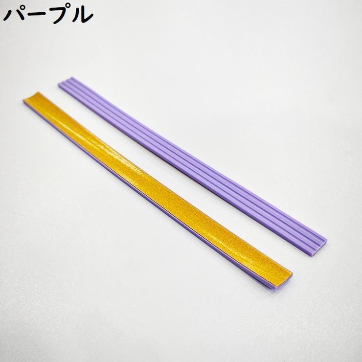 キャスターカバーテープ 旅行用品 スーツケース | PlusNao | 詳細画像13 