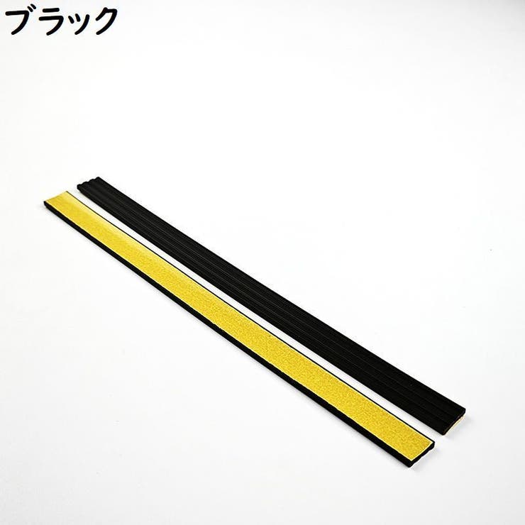 キャスターカバーテープ 旅行用品 スーツケース | PlusNao | 詳細画像6 