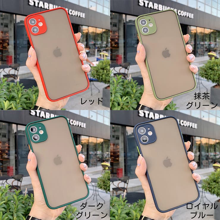 iPhoneケース iPhoneカバー スマホケース | PlusNao | 詳細画像19 