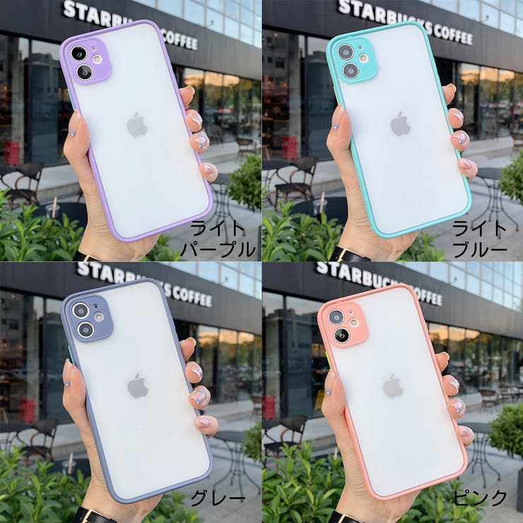 iPhoneケース iPhoneカバー スマホケース | PlusNao | 詳細画像20 