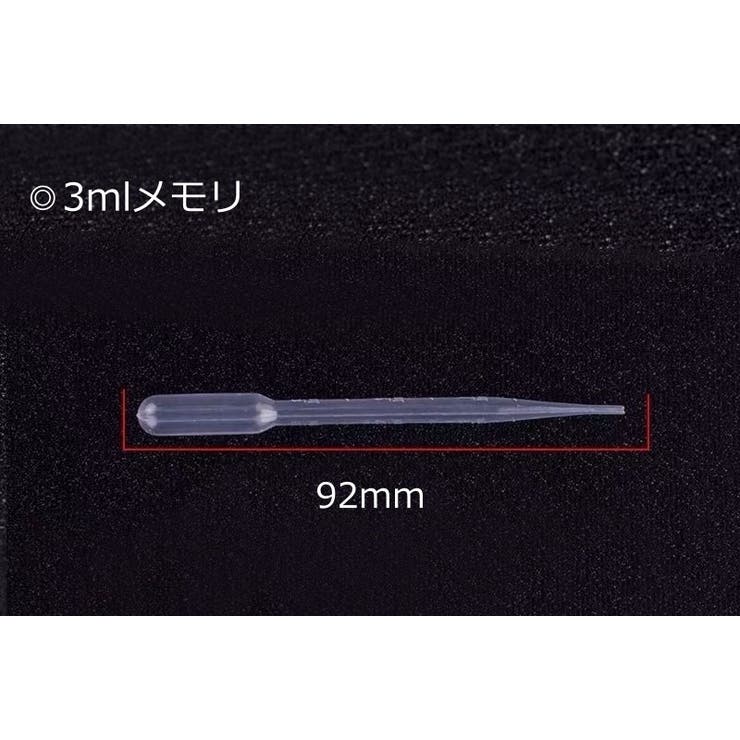 香水アトマイザー用ノズル 3点セット スポイト | PlusNao | 詳細画像11 
