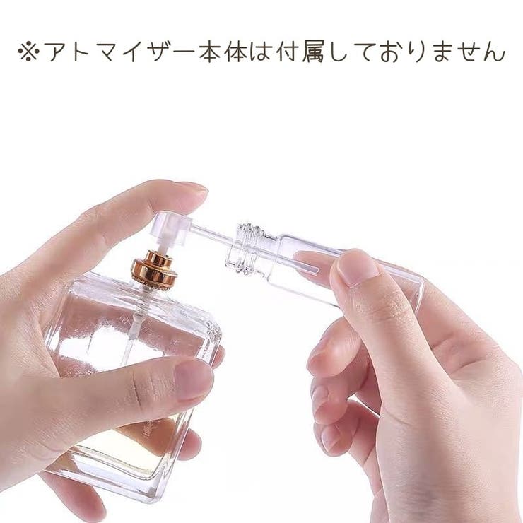 香水アトマイザー用ノズル 3点セット スポイト | PlusNao | 詳細画像2 