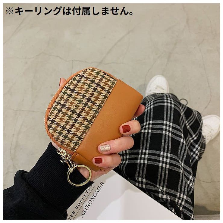 コインケース 小銭入れ レディース | PlusNao | 詳細画像11 