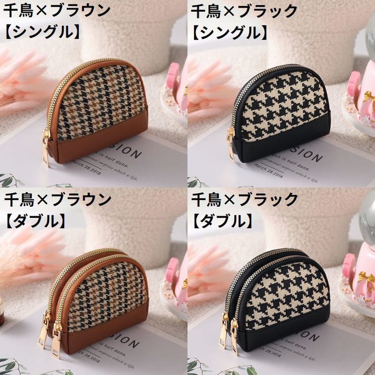 コインケース 小銭入れ レディース | PlusNao | 詳細画像19 