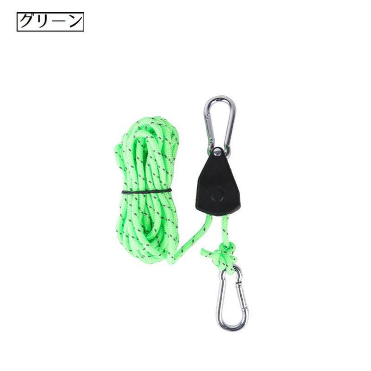 テントロープ ガイロープ Lサイズ | PlusNao | 詳細画像14 