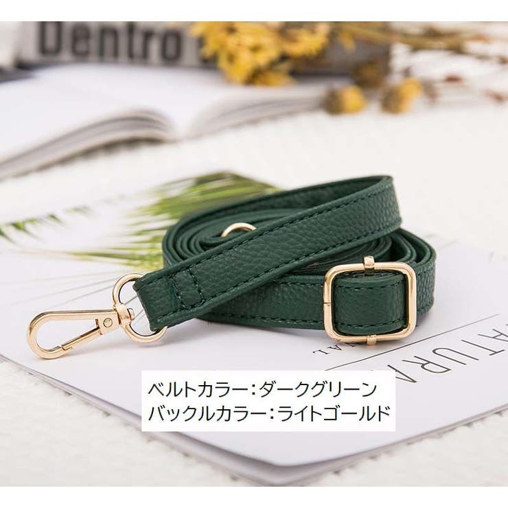 ショルダーストラップ ショルダーベルト バッグストラップ | PlusNao | 詳細画像7 