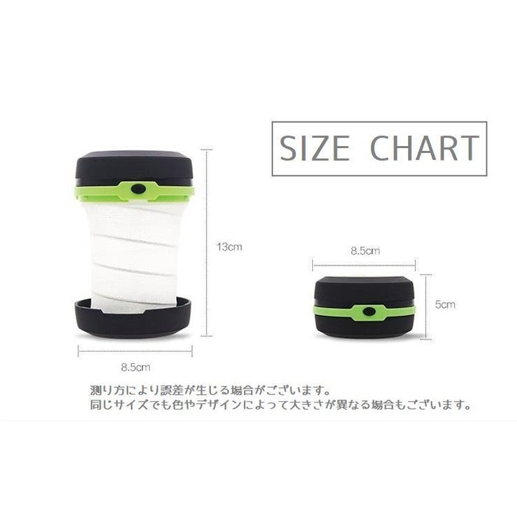 LEDランタン LEDライト 格納式 | PlusNao | 詳細画像15 