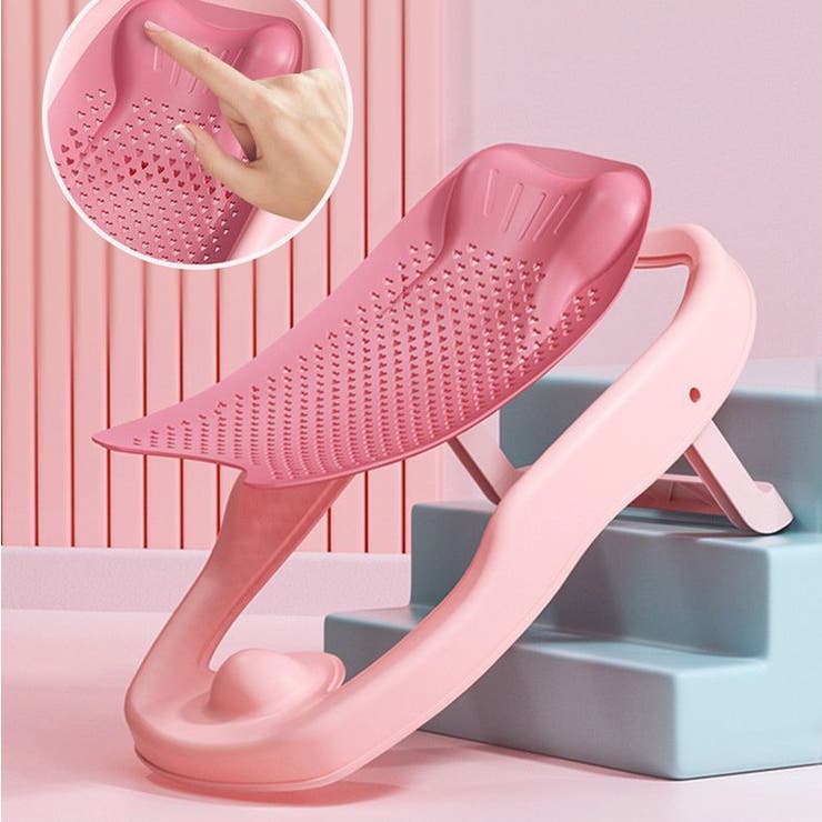 バスネット ベビーバス ベビー用品 | PlusNao | 詳細画像10 
