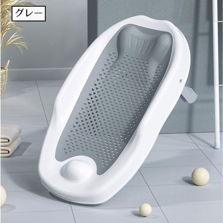 バスネット ベビーバス ベビー用品 | PlusNao | 詳細画像16 