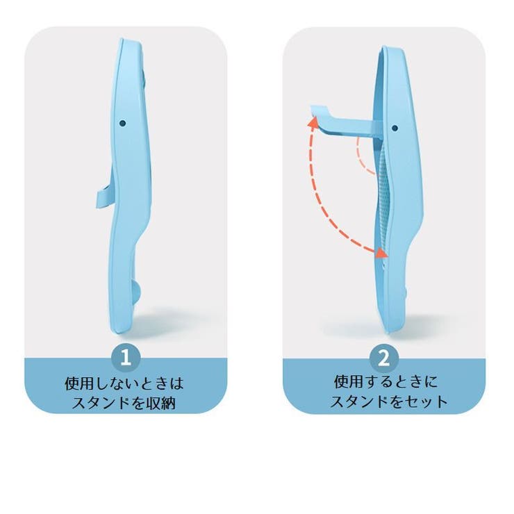 バスネット ベビーバス ベビー用品 | PlusNao | 詳細画像8 