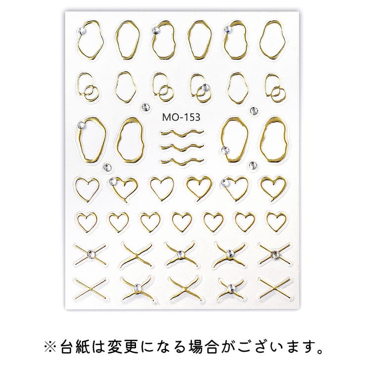 3Dネイルシール 単品 1枚 | PlusNao | 詳細画像4 