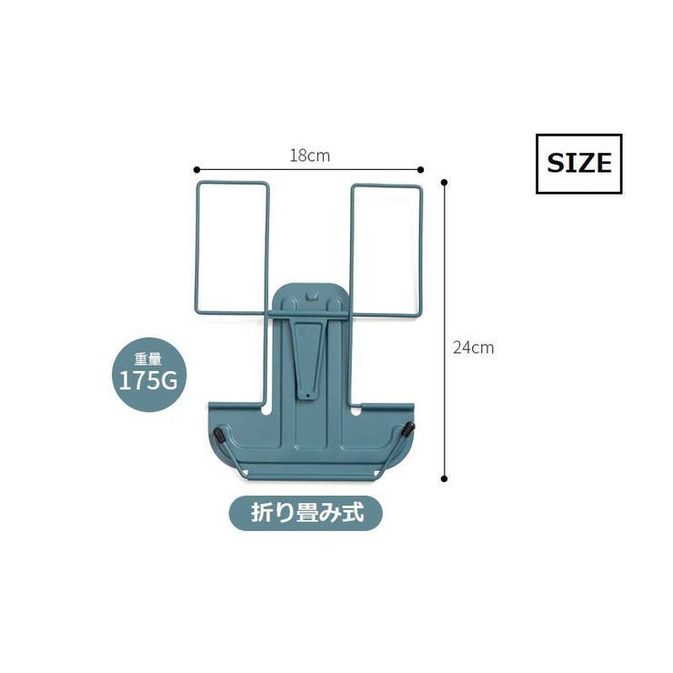 ブックスタンド ブックストッパー 読書スタンド | PlusNao | 詳細画像19 