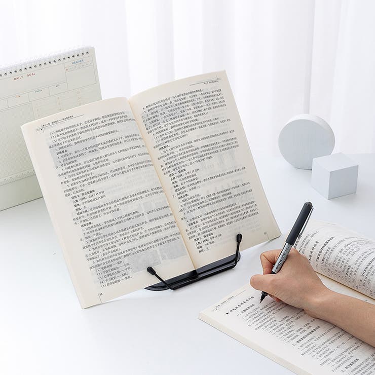 ブックスタンド ブックストッパー 読書スタンド | PlusNao | 詳細画像2 