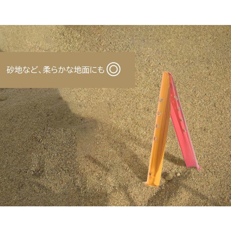 テントペグ 固定ピン 4本セット | PlusNao | 詳細画像5 