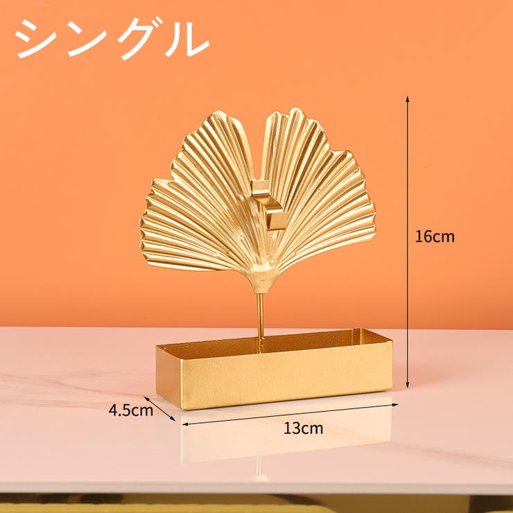 蚊取り線香ホルダー 蚊取り線香入れ スタンド | PlusNao | 詳細画像13 