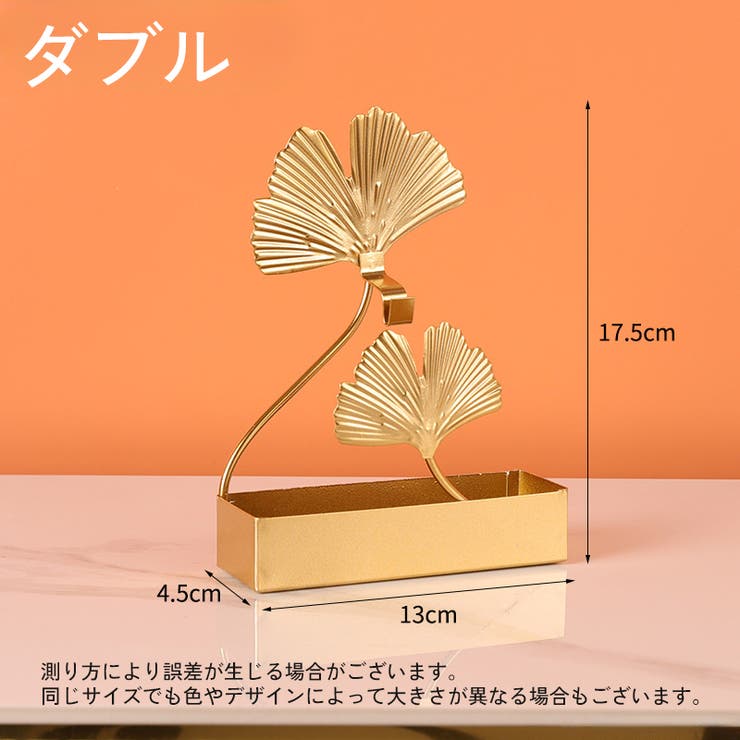 蚊取り線香ホルダー 蚊取り線香入れ スタンド | PlusNao | 詳細画像14 