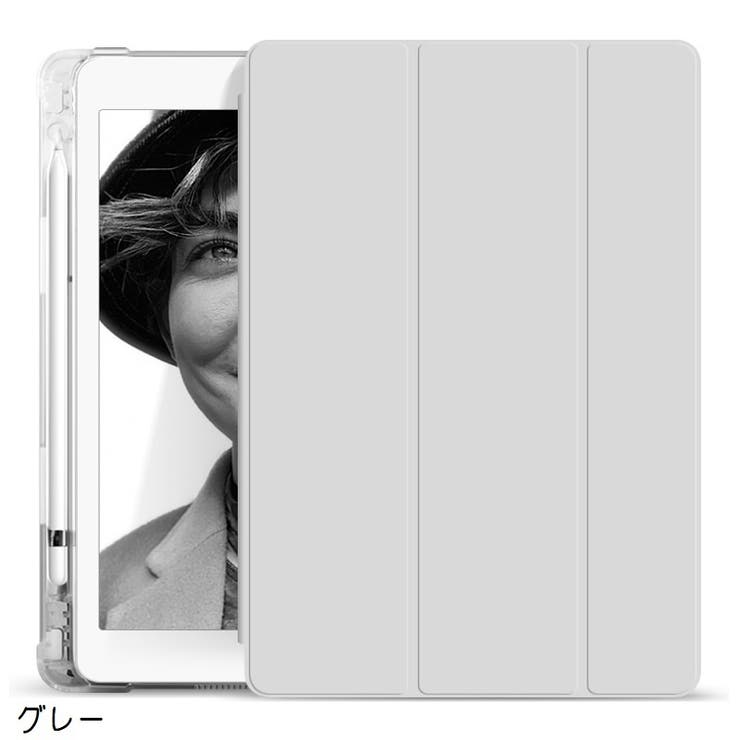 iPadケース iPadカバー タブレット用カバー | PlusNao | 詳細画像10 