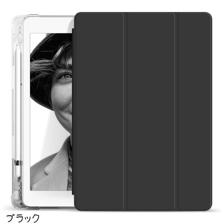 iPadケース iPadカバー タブレット用カバー | PlusNao | 詳細画像11 