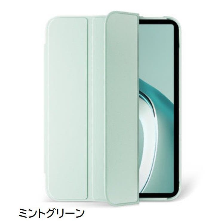 iPadケース iPadカバー タブレット用カバー | PlusNao | 詳細画像13 
