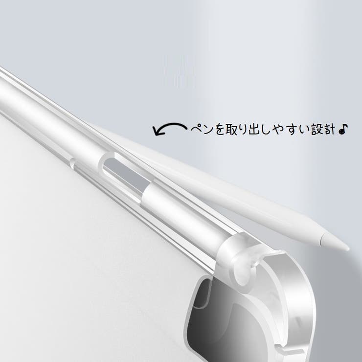 iPadケース iPadカバー タブレット用カバー | PlusNao | 詳細画像16 