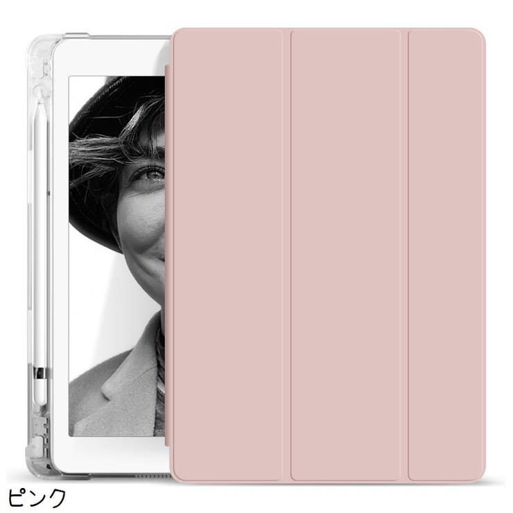 iPadケース iPadカバー タブレット用カバー | PlusNao | 詳細画像5 