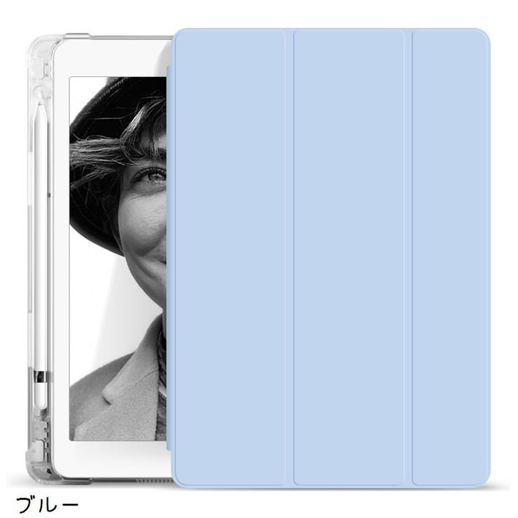 iPadケース iPadカバー タブレット用カバー | PlusNao | 詳細画像6 