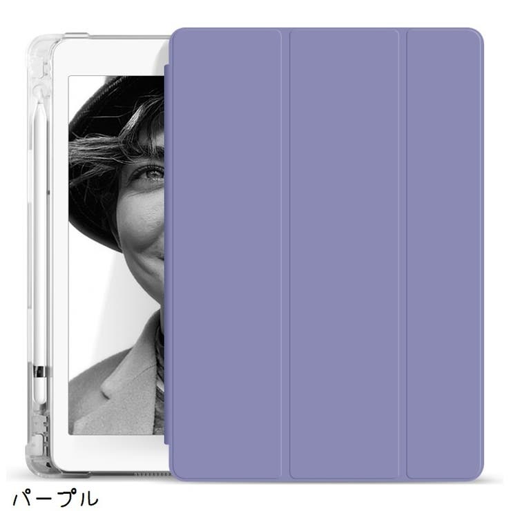 iPadケース iPadカバー タブレット用カバー | PlusNao | 詳細画像7 
