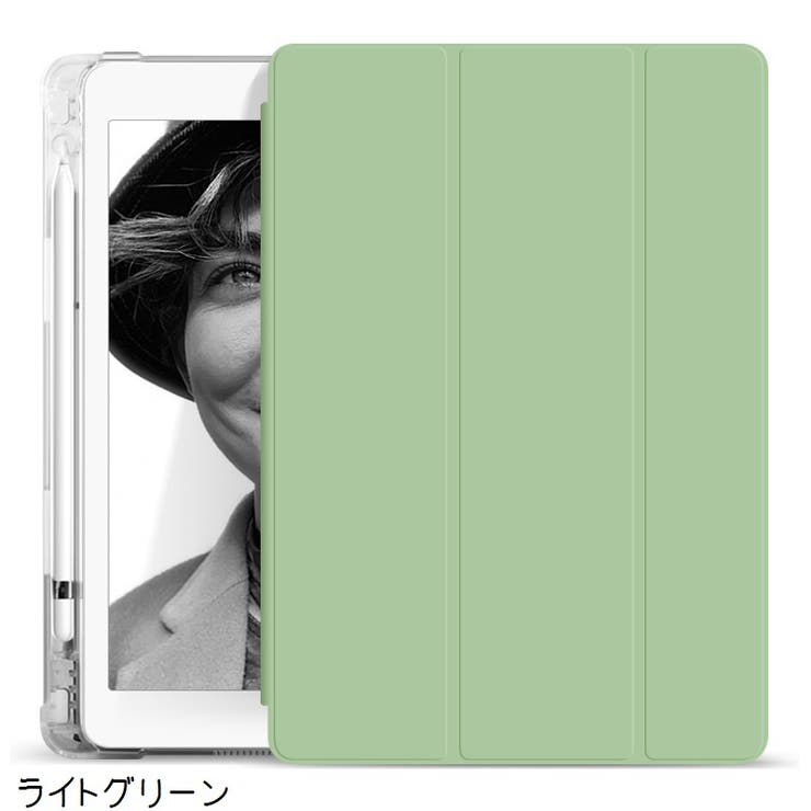 iPadケース iPadカバー タブレット用カバー | PlusNao | 詳細画像9 