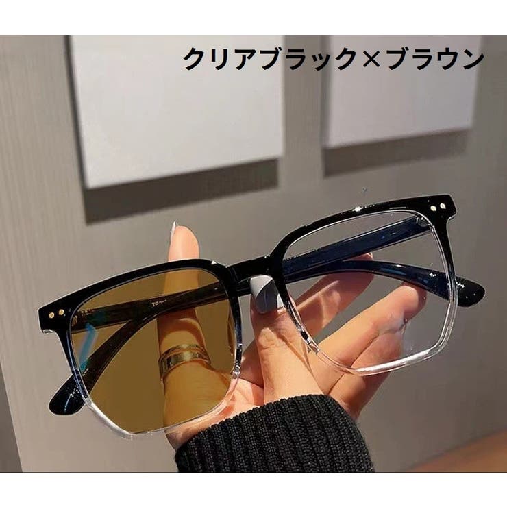 サングラス 変色 調光サングラス | PlusNao | 詳細画像10 