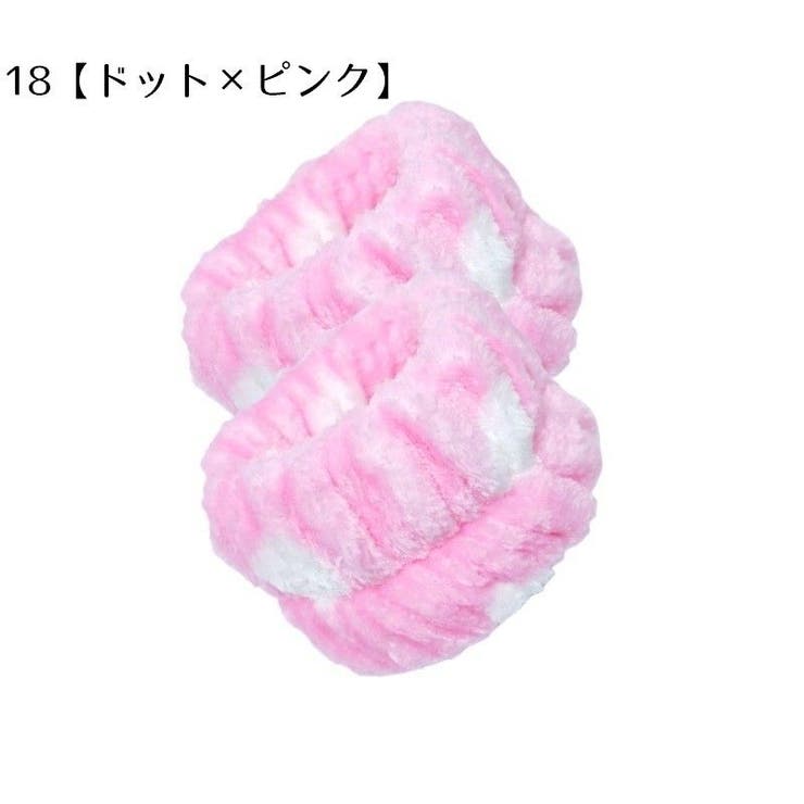 リストバンド 2個セット 手首バンド | PlusNao | 詳細画像3 