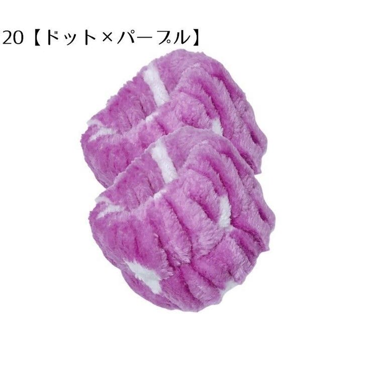 リストバンド 2個セット 手首バンド | PlusNao | 詳細画像5 