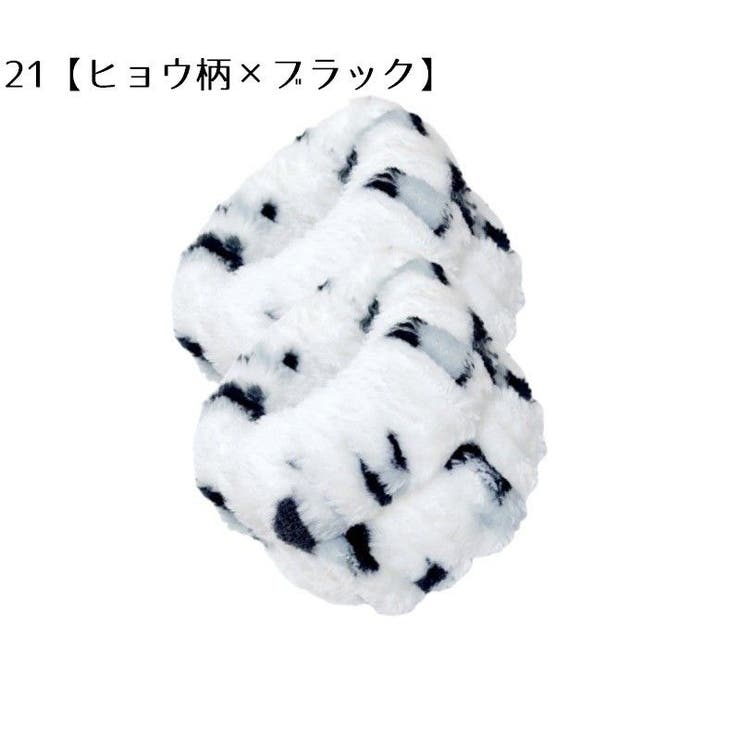 リストバンド 2個セット 手首バンド | PlusNao | 詳細画像6 