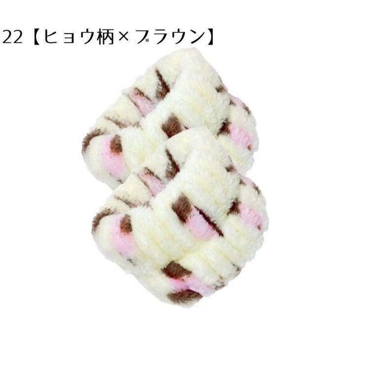 リストバンド 2個セット 手首バンド | PlusNao | 詳細画像7 