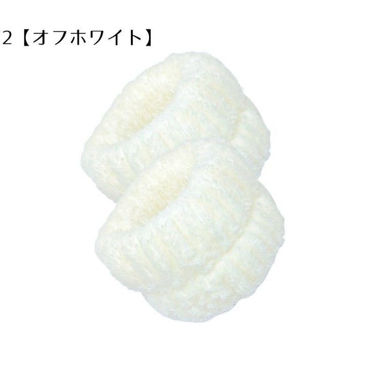 吸水リストバンド 洗顔リストバンド 2個セット | PlusNao | 詳細画像5 