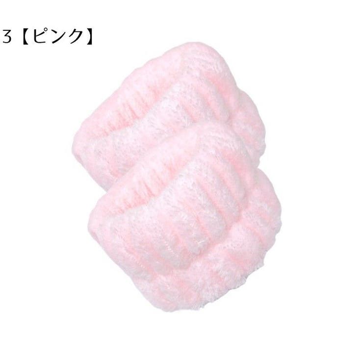 吸水リストバンド 洗顔リストバンド 2個セット | PlusNao | 詳細画像6 